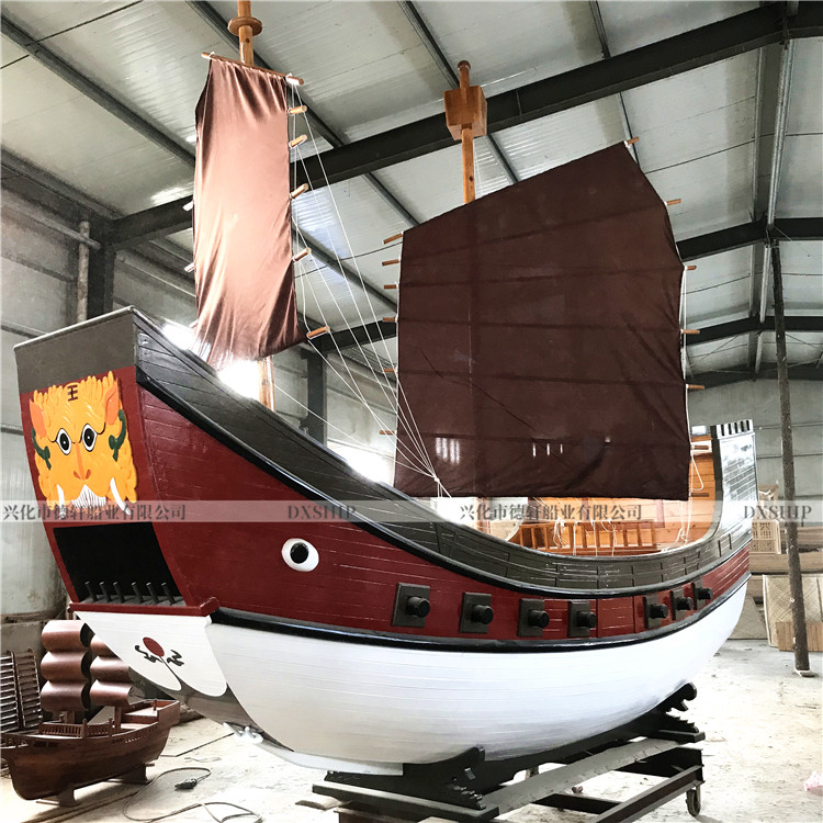 7米景观装饰福船