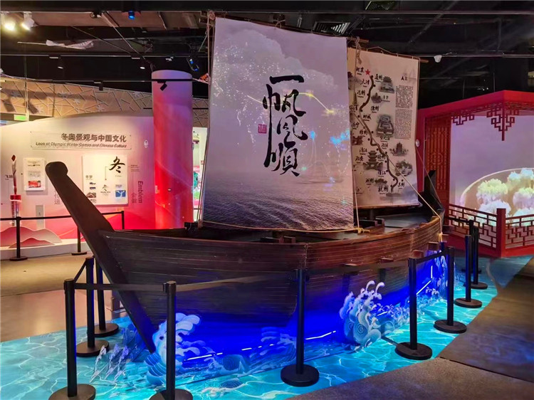 竹泓小木船“游”进冬奥村